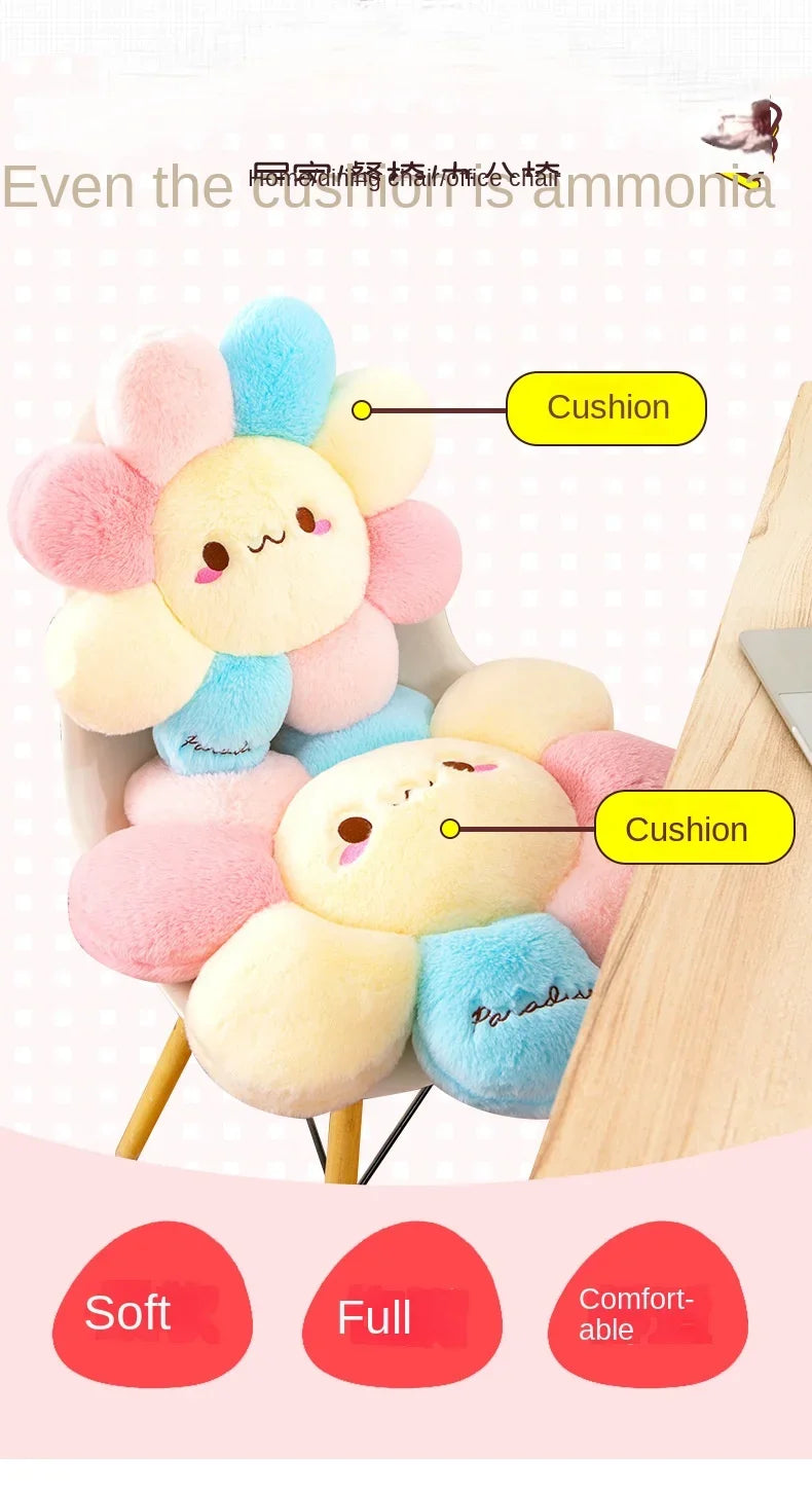 45cm Cute Colorful Round Sunflower Cushion Bedroom