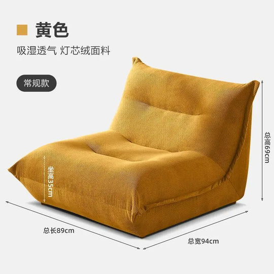 MOMO Lazy Sofa Can Lie Down And Sleep Small Room Balcony Leisure Lounger Internet Celebrity Dumplings Bedroom Single Small Sofa
