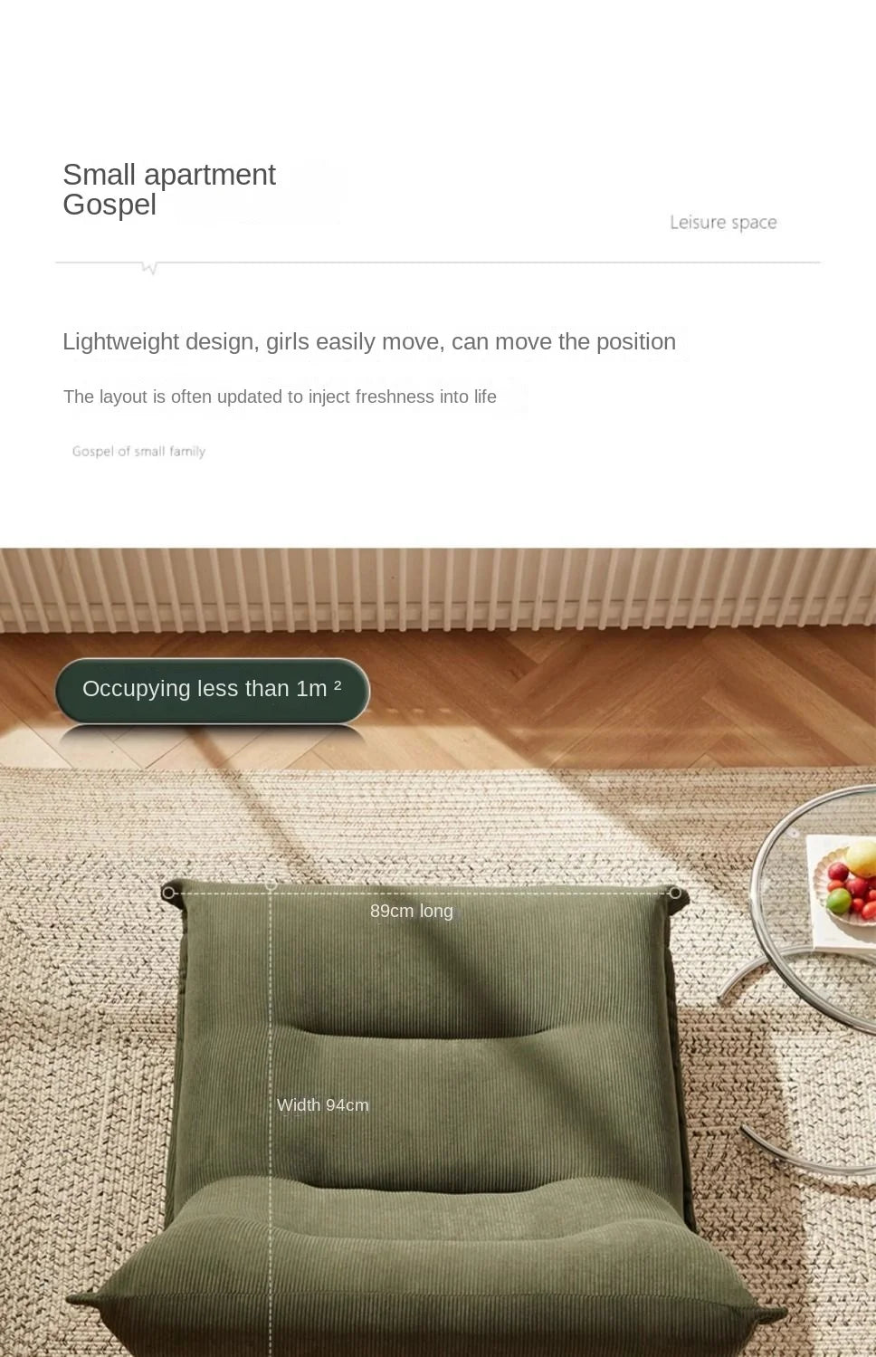 MOMO Lazy Sofa Can Lie Down And Sleep Small Room Balcony Leisure Lounger Internet Celebrity Dumplings Bedroom Single Small Sofa