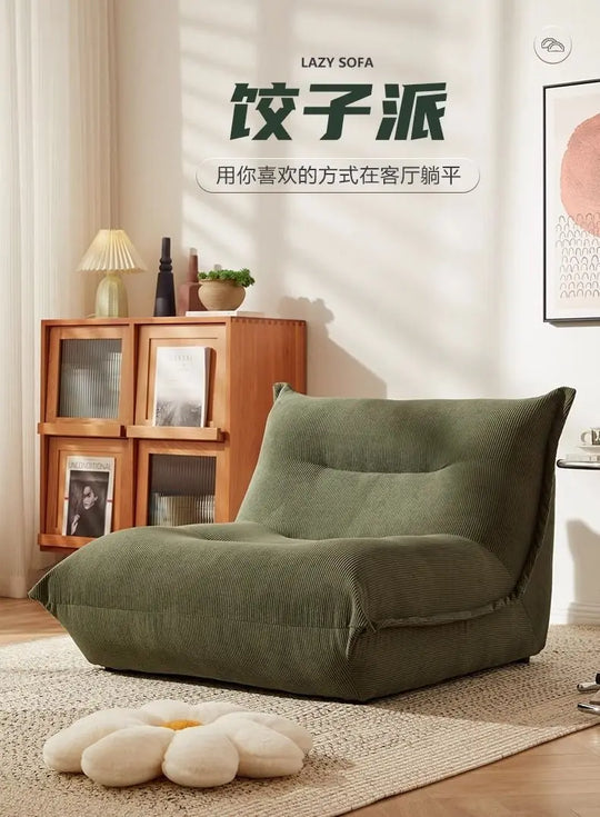 MOMO Lazy Sofa Can Lie Down And Sleep Small Room Balcony Leisure Lounger Internet Celebrity Dumplings Bedroom Single Small Sofa